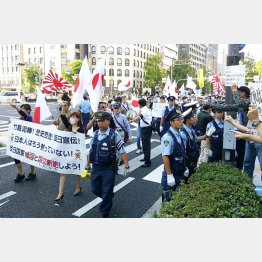 ヘイトはもうたくさん（Ｃ）共同通信社