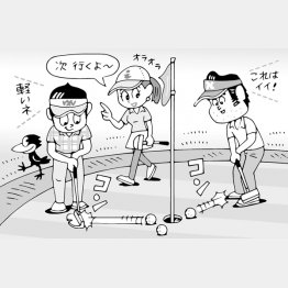 イラスト・小山混