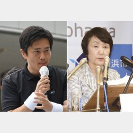 吉村洋文大阪府知事（左）と林文子横浜市長（Ｃ）共同通信社