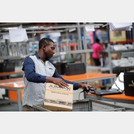 ジュミアは人気（Ｃ）ロイター