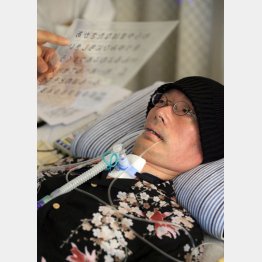 れいわ新選組参議院議員の舩後靖彦氏（Ｃ）日刊ゲンダイ