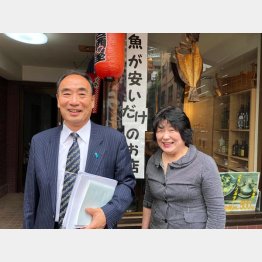 籠池前理事長と諄子夫人（提供写真）