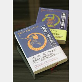 隆慶一郎氏の本すべてが私の人生を変えた（Ｃ）日刊ゲンダイ