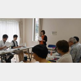 レッスン風景（Ｃ）日刊ゲンダイ