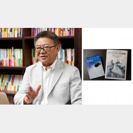 太田宏さん（Ｃ）日刊ゲンダイ