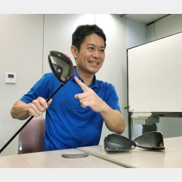 山崎誠司さん（Ｃ）日刊ゲンダイ