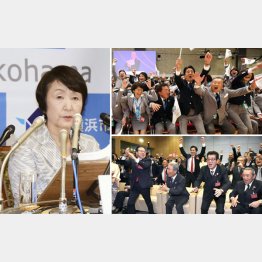 三大愚策（Ｃ）共同通信社