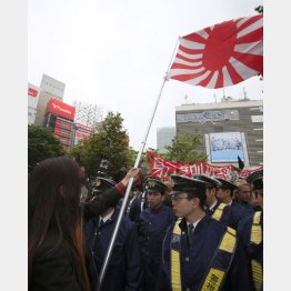 ヘイトスピーチでも使われる（Ｃ）日刊ゲンダイ