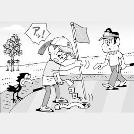 イラスト・小山混