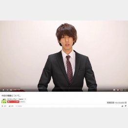 人気のユーチューバー“はじめしゃちょー”（ユーチューブから）