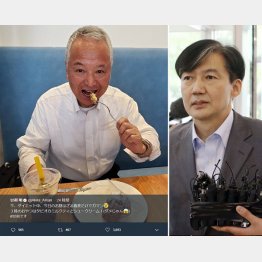 若者に媚び（甘利明自民党選対委員長のツイッターから）、右は韓国法相に就任した曺国氏（Ｃ）聯合＝共同