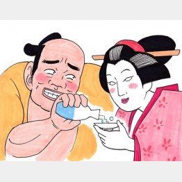 （イラスト・クロキタダユキ）