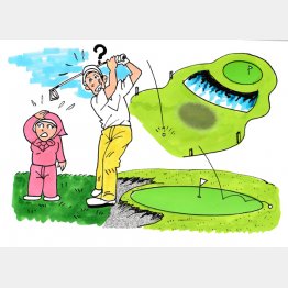 （イラスト・たかぎしひろや）