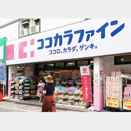 店名はどうなる？（Ｃ）日刊ゲンダイ