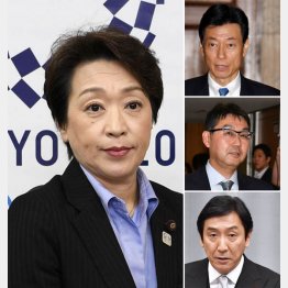 左から時計回りで橋本聖子五輪相、西村康稔経済再生相、河井克行法相、菅原一秀経産相（Ｃ）共同通信社
