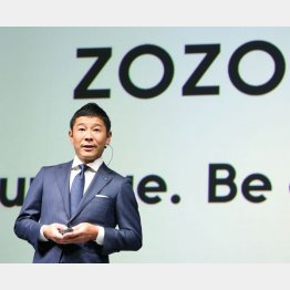 ZOZOの前澤友作社長（Ｃ）日刊ゲンダイ
