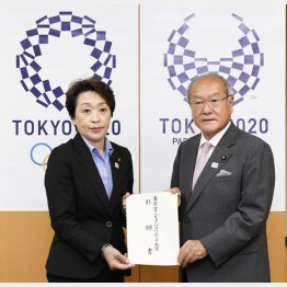 橋本聖子五輪相（Ｃ）共同通信社