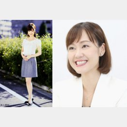 就活中の大学生の頃の樋田かおりさん（Ｃ）日刊ゲンダイ