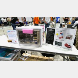 2017年に出展された卓上純肉培養器（Ｃ）日刊ゲンダイ