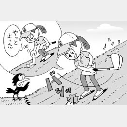 イラスト：小山混