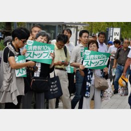 国民はもっと怒っていい（Ｃ）日刊ゲンダイ