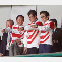 イイ気なもんだ（Ｃ）日刊ゲンダイ