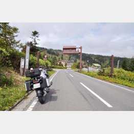 国道の最高地点がある渋峠（提供写真）