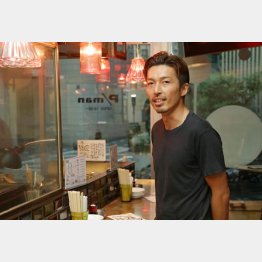 IZAKAYA P/man の丸山大輔さん（Ｃ）日刊ゲンダイ