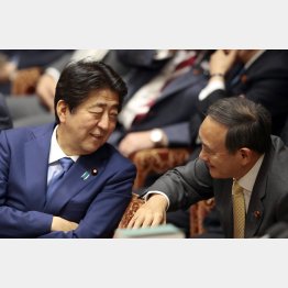 アッという間に自由が奪われる（Ｃ）日刊ゲンダイ