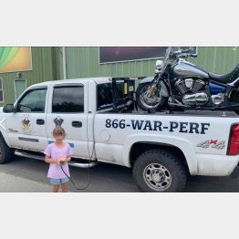 （「ＷＡＲパフォーマンス」のフェイスブックから）