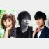 （左から）春名風花、ピエール中野、DaiGo（提供）Amazon プライム・ビデオ