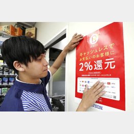 現場は大混乱（Ｃ）共同通信社