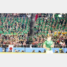 ラグビーＷ杯１次リーグ・対日本戦の後半、劣勢の展開に重苦しい雰囲気のアイルランドサポーター（Ｃ）共同通信社