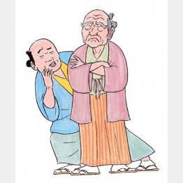 イラスト・クロキタダユキ