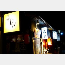 東海道の宿場の名が並ぶ（Ｃ）日刊ゲンダイ