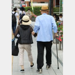 仲が良いと安上がり（Ｃ）日刊ゲンダイ