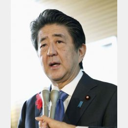 欺瞞ばかり（Ｃ）共同通信社