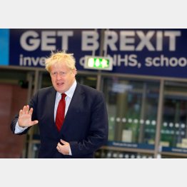 どう動く（ジョンソン英首相）／（Ｃ）ロイター