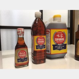 タイのナンプラー「ティパロス」（Ｃ）日刊ゲンダイ