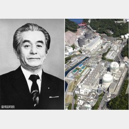 高浜町の森山栄治元助役と高浜原発（Ｃ）共同通信社