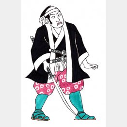 （イラスト・クロキタダユキ）