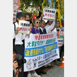 この声を国民運動に（Ｃ）日刊ゲンダイ