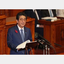 安倍政権への忖度か（Ｃ）日刊ゲンダイ