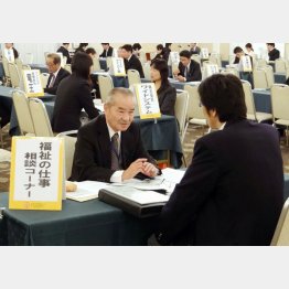 地方を目指す手段もある（Ｃ）共同通信社