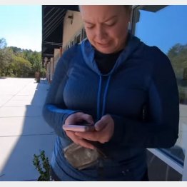 （マイケルさんのユーチューブから）