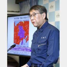 気象庁の訴えは…（Ｃ）共同通信社