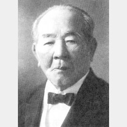 「震災天罰論」は渋沢栄一から広がった（Ｃ）共同通信社