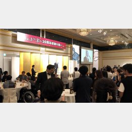 毎日放送「ちちんぷいぷい」20周年記念パーティー（Ｃ）日刊ゲンダイ