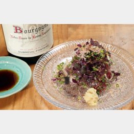 合う酒＝白ワイン、赤ワイン（Ｃ）日刊ゲンダイ