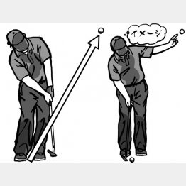 イラスト・渡辺隆司